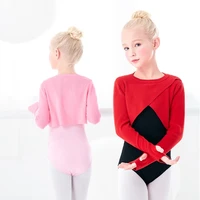 soft ballet coat girls knitted dance leotards sweater warm winter ballet crossover for children