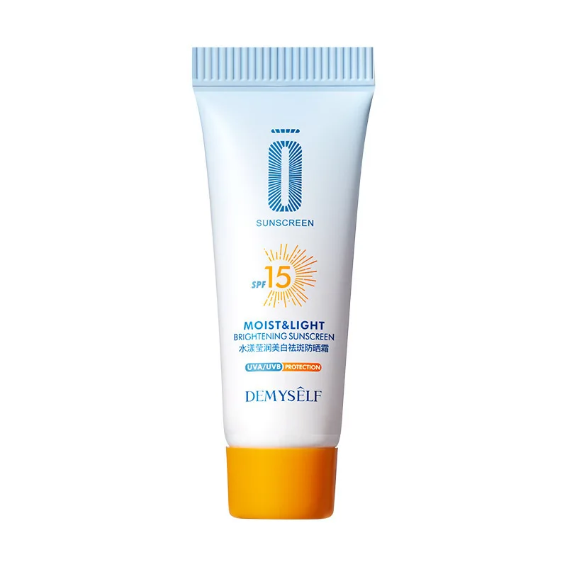 

Whitening Sunscreen Cream Anti-Freckle 10g Moisturizing Brighten Skin Not Greasy Refreshing Oil Control Isolation Sun Protection