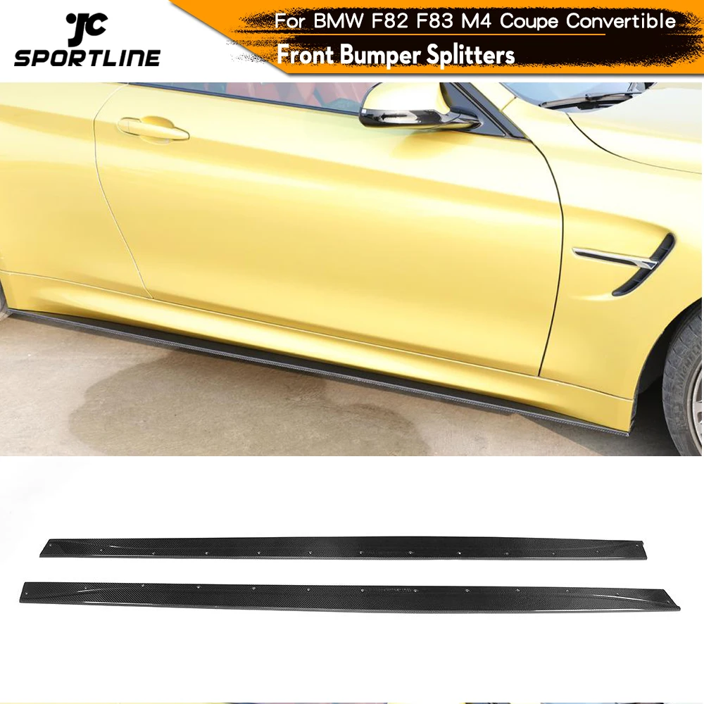 Автомобильные боковые юбки из углеродного волокна удлинитель для кузова фартук