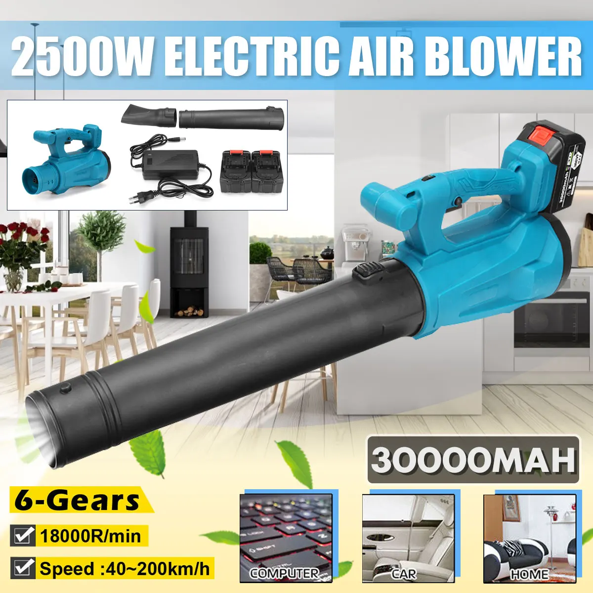 

DOERSUPP 2500W Cordless Electric Air Blower Handheld Leaf Blower Dust Collector Sweeper Garden Tools for Makita Li-ion Battery