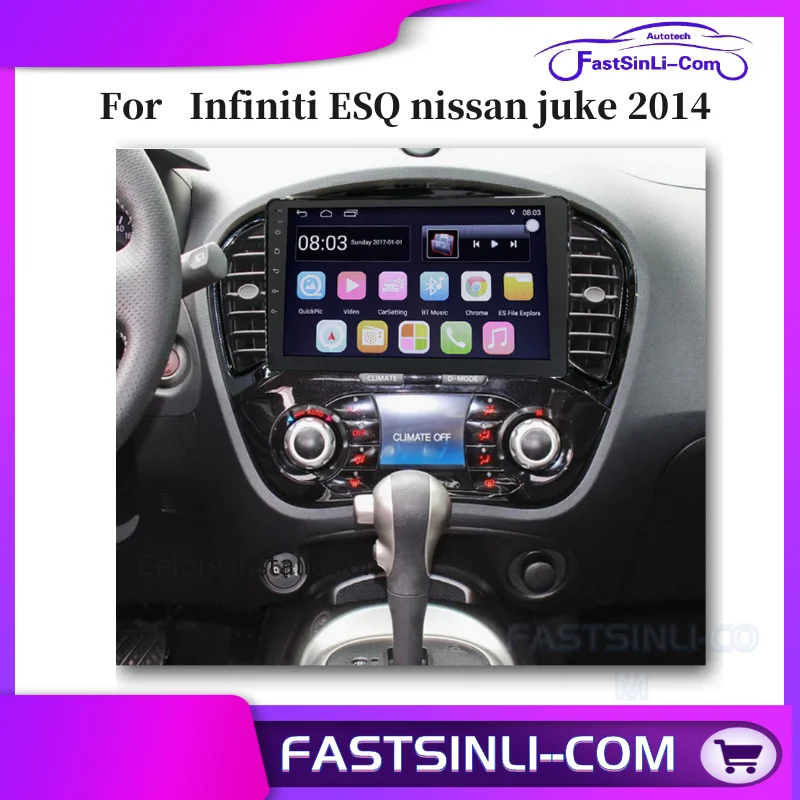 Автомобильный мультимедийный плеер на Android для Infiniti ESQ nissan juke 2014 9 дюймов DVD GPS