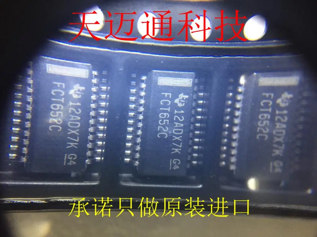

5PCS CY74FCT652C FCT652C FCT652C SSOP24 buffer/drive original products