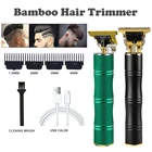 Машинка для стрижки волос в БАМБУКОВОМ стиле T9, профессиональный триммер для волос, Бритва для мужчин, Профессиональная Беспроводная Машинка для стрижки волос