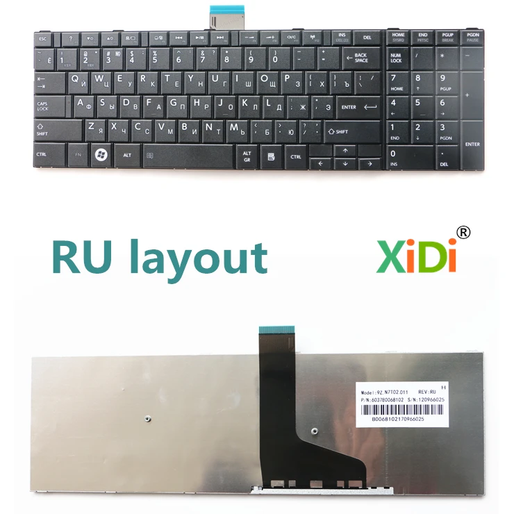 

Русская клавиатура для ноутбука TOSHIBA SATELLITE L70 L75 C70 C75 S70 S70D RU