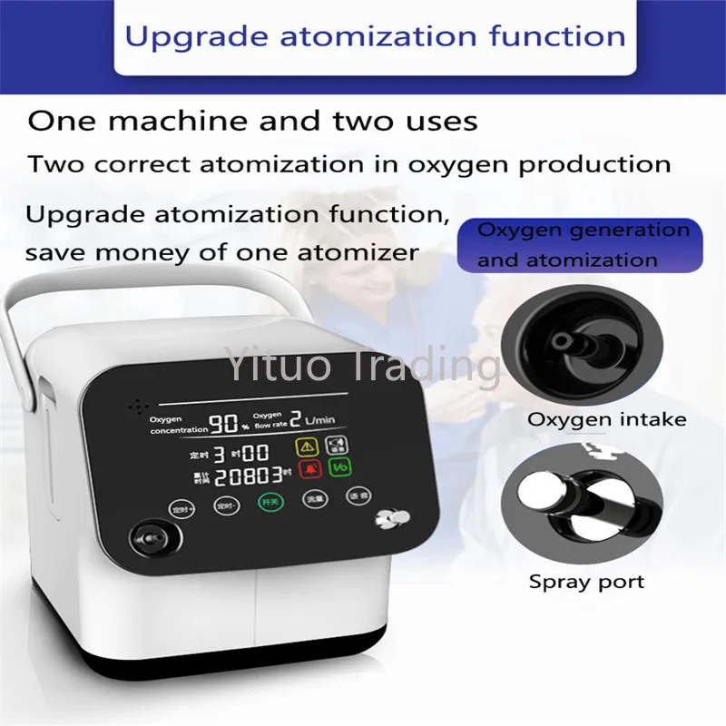 Генератор кислорода для умного дома 1-7 л большой расход пожилых и беременных