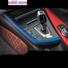 Для BMW 3 4 серии 3GT F30 F31 F32 F34 F36 316li 320li автомобильные аксессуары панель управления переключением передач Декоративная полоса крышка отделка