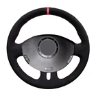 Высококачественный черный замшевый красный маркер сделай сам для Renault Clio 3 2005-2013 Clio 3 2005-2013