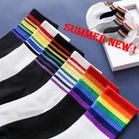 funny and cute cotton rainbow striped socks classic warm casual socks trendy harajuku fashion korean womens socks