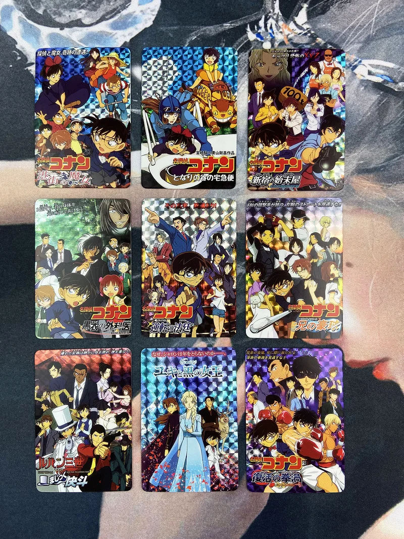 9 шт./компл. чехол Детектив Конан Закрытая большая драка связующая карта Игрушки
