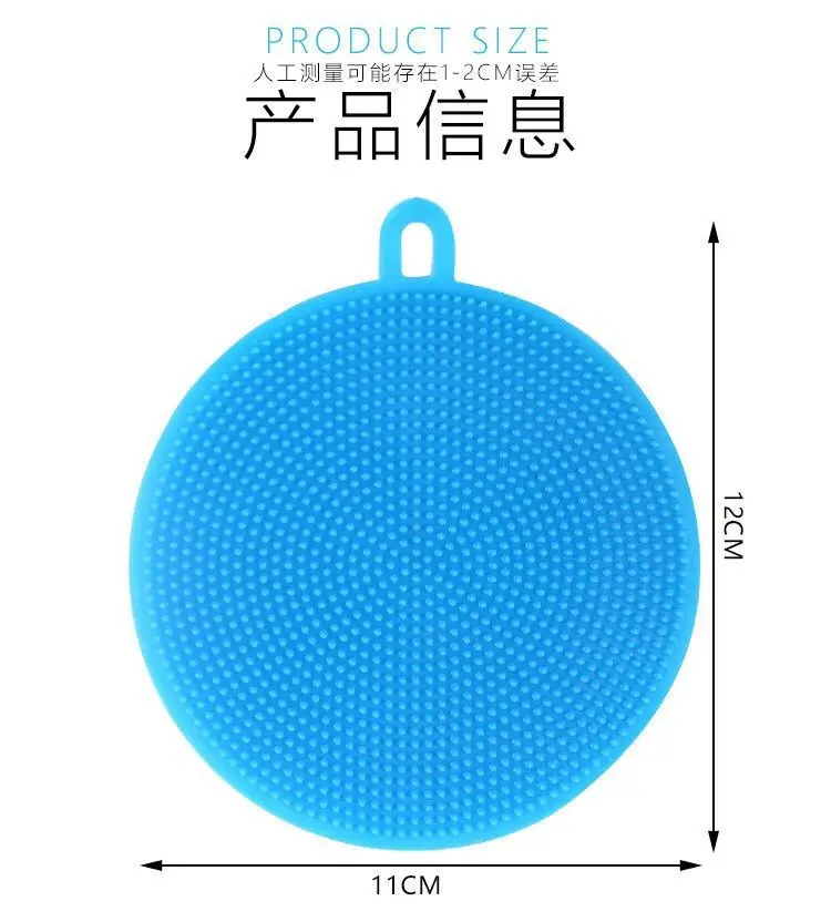 Mutifaction KitchenTools ластик Губка силиконовая губка для мытья посуды чистящие подушечки