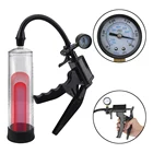 VATINE пенис насос вакуумный пенис рукав Для мужчин t удлинитель для головок, Мужской мастурбатор, секс-игрушки для мужчин Для мужчин задержки эякуляции