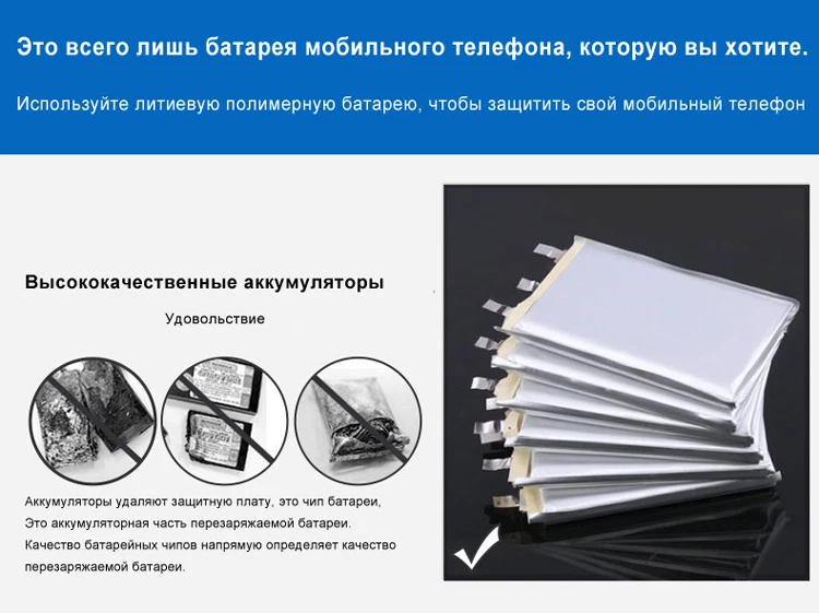 NOHON литий-полимерная батарея для Apple iPhone 8 7 Plus 8Plus 7 Plus X iPhone8 iPhone7 7G 8G Li Bateria бесплатные инструменты Розничная посылка