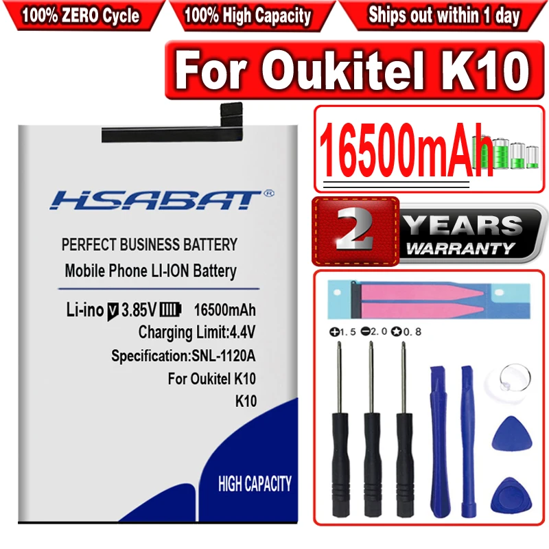 Аккумулятор HSABAT 4600-16500 мАч для Oukitel K10 u16 max / k6 U20 plus u15 pro K5000 K8000 U11 Plus K3 - купить по