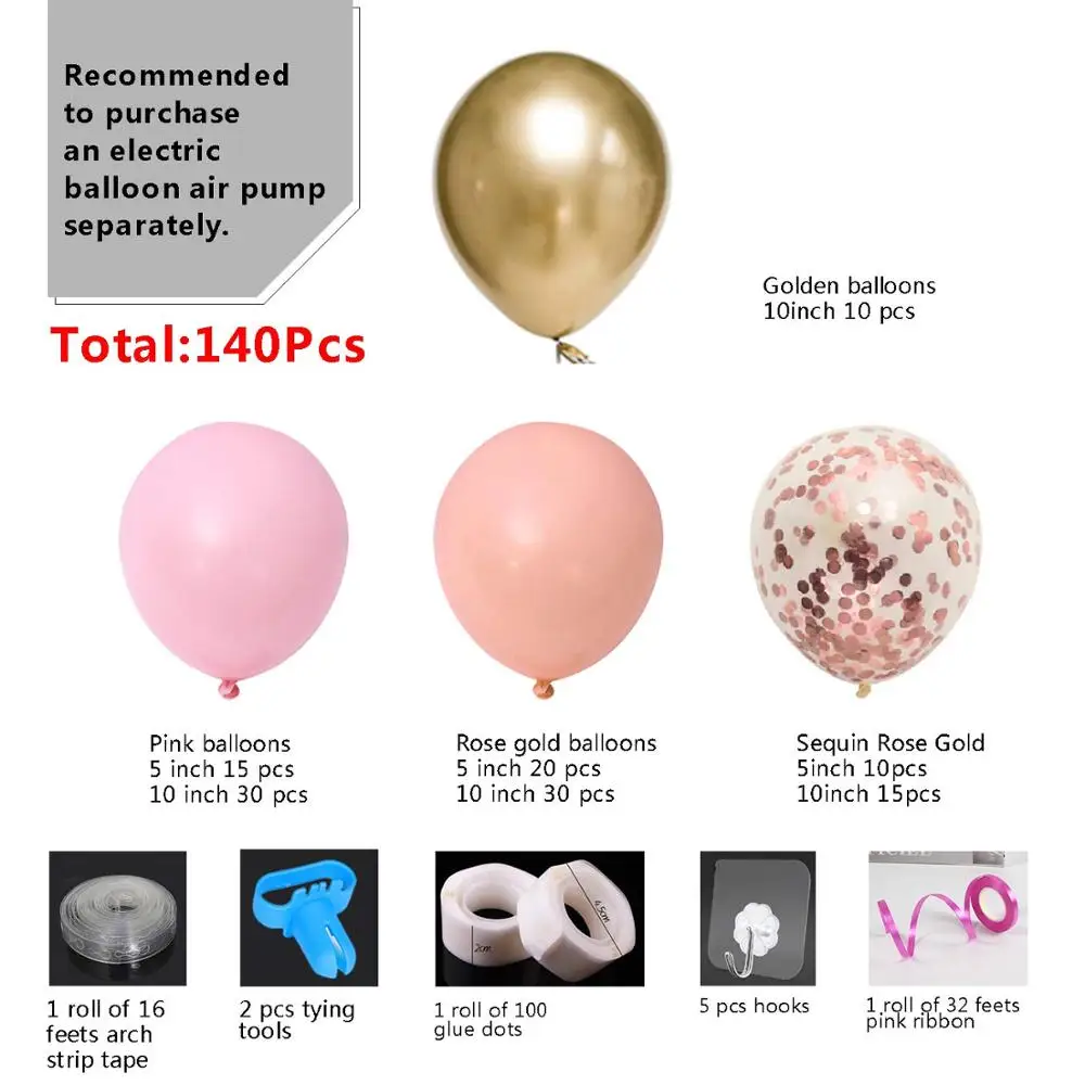 DIY воздушный шар комплект гирлянды и воздушные шары арки вечерние поставки 140 шт