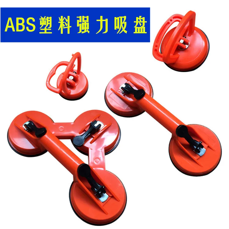 

ABS Plastic Three-jaw Glass Suction Cup Ceramic Tile Floor Suction Device Handling Suction Cup Hand Tools Part