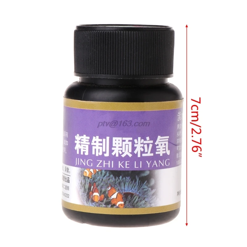 Горячая Распродажа 1 бутылка кислородный производитель таблетки для аквариума
