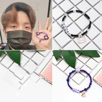 kpop bangtan boys beads bracelet colorful cartoon animals elastic bracelet jhope handmade jewelry for girls suga jimin jin