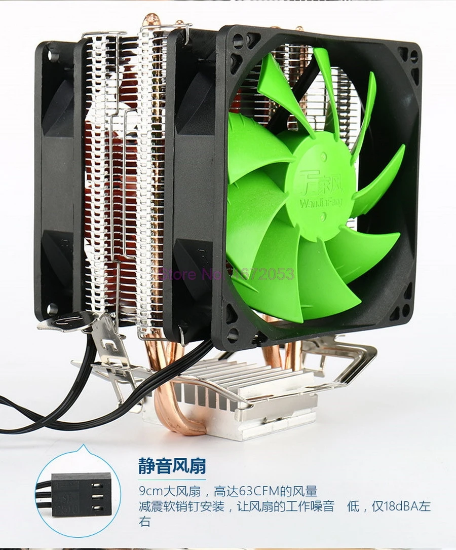 10 шт. двойной вентилятор гидравлический кулер для процессора радиатор Intel