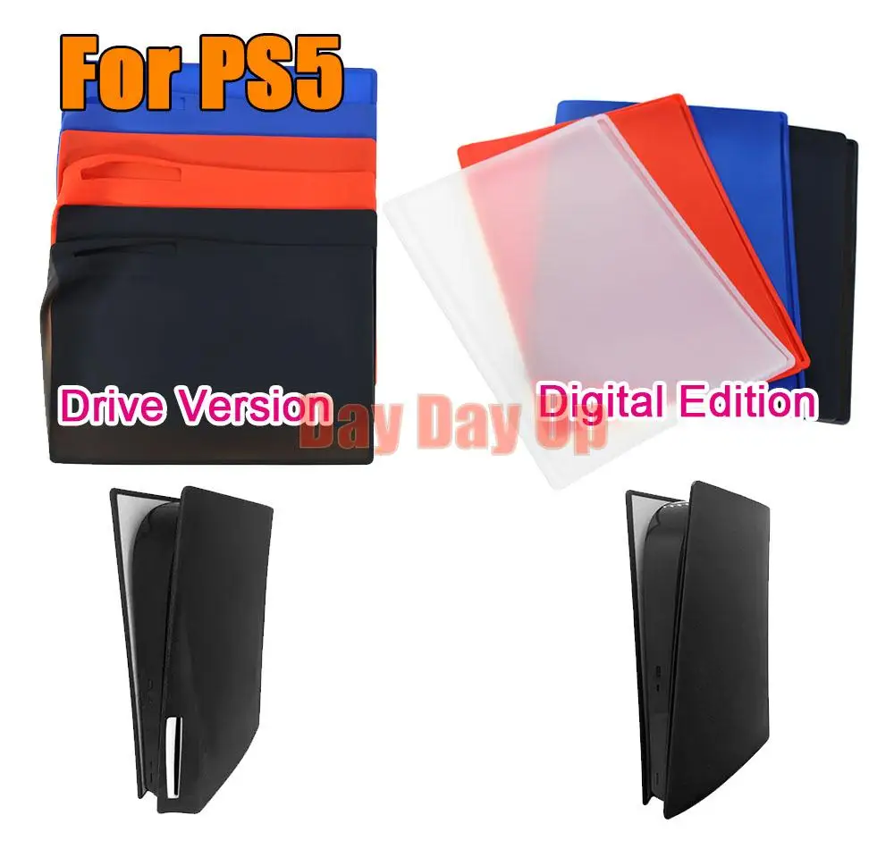 Силиконовый чехол для игровой консоли Sony PS5