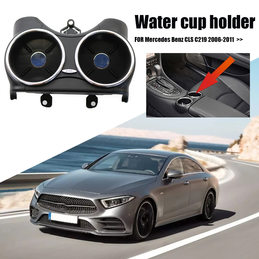 

Interior Accessories