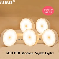 usb rechargeable led pir motion sensor night light 8 light bead cabinet closet wall lamp for home kitchen bedroom corridor