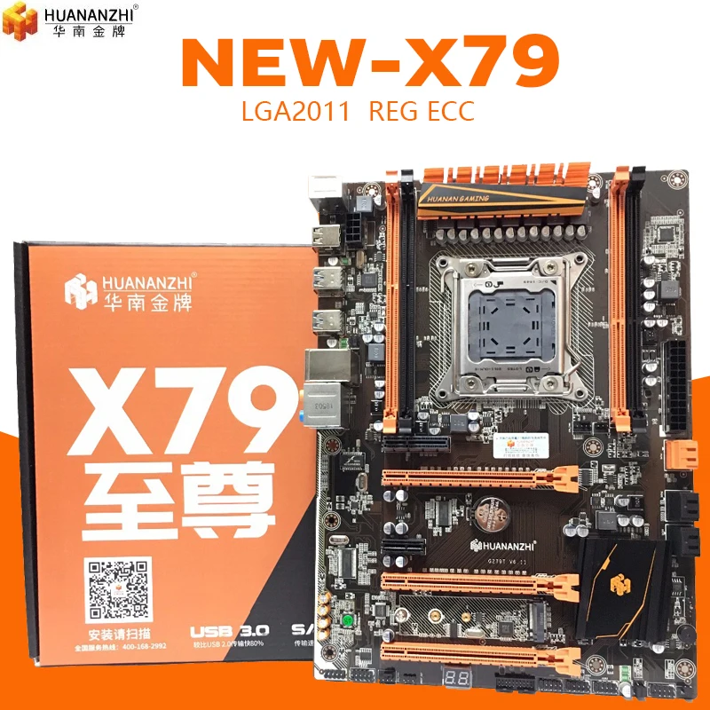 HUANANZHI Deluxe X79 2011 DDR3 PC настольные компьютеры Материнские платы компьютер Материнские платы 3* PCI-E x16 7,1 Звуковая дорожка crossfire