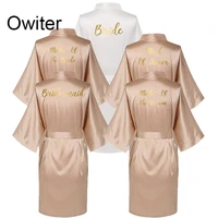 owiter sexy plus size rose gold silk satin kimono robe wedding robe bridesmaid sister mother bride robes dressing gown for women