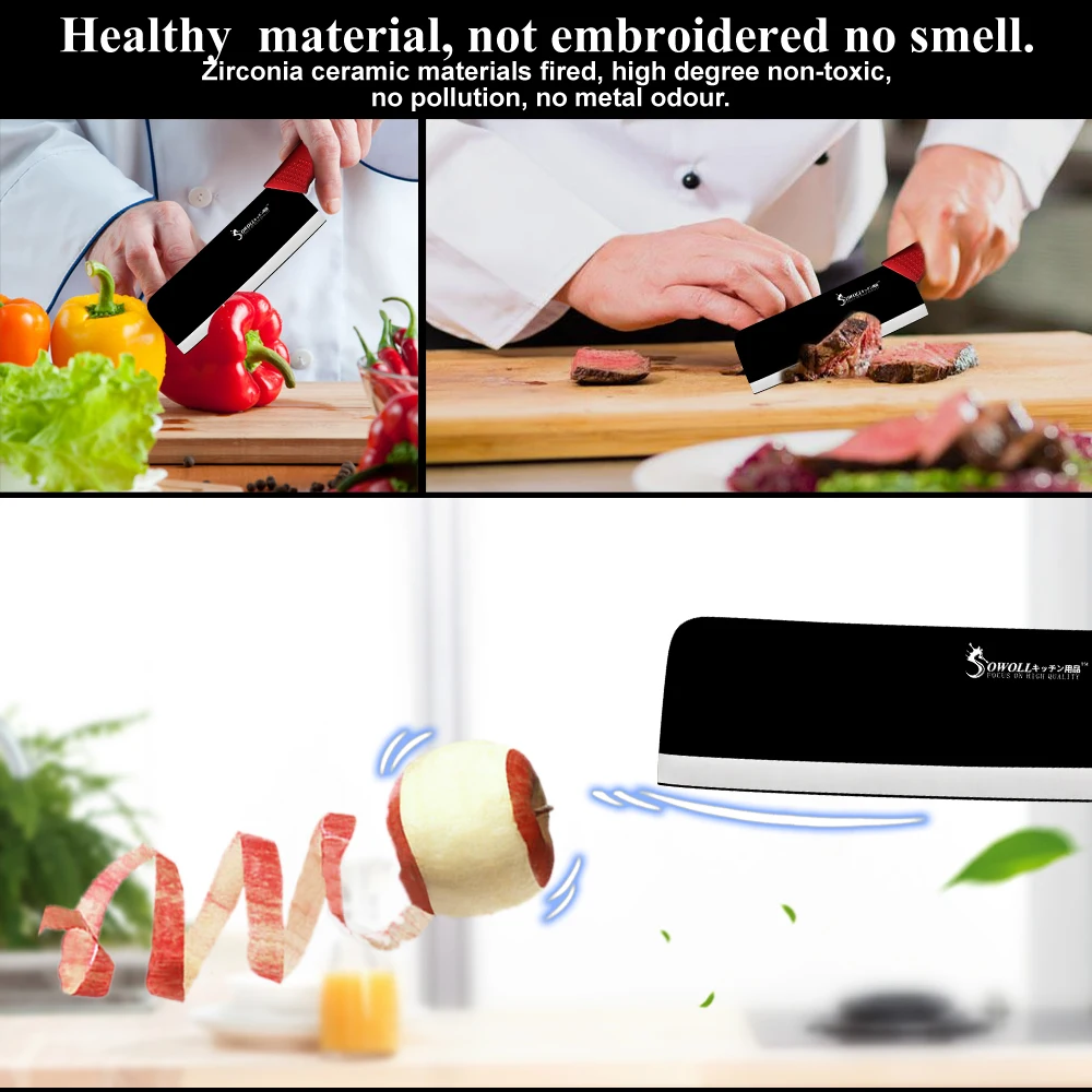 Керамический нож для повара Sowoll 6 5 дюйма черная ручка инструменты готовки
