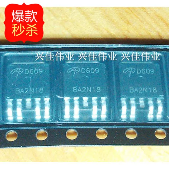 10 шт. новый оригинальный аутентичный AOD609 D609 TO252 SMD кристаллическая плата высокого давления коммутационная трубка