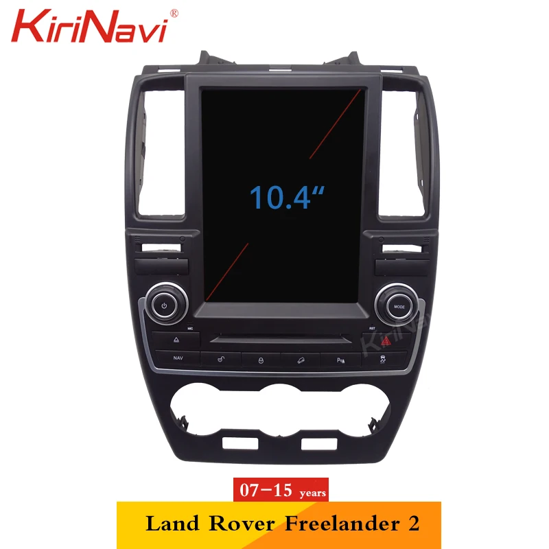 KiriNavi Tesla стиль вертикальный экран 10," Android 8,1 автомобильный Радио gps навигация для Land Rover freelander 2 Автомобильный DVD 2007