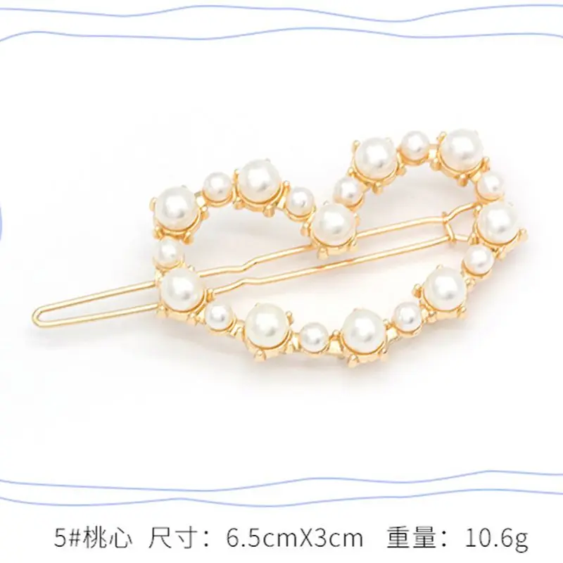 

2021 Women's Headdress Accessories Japan And South Korea New Fashion Hollow Out Geometric Love Pearl Hairpin Bb Clip Banger Sale