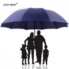 Большой семейный Зонт LIKE RAIN, складной зонт от дождя для женщин и мужчин, для улицы, деловой двойной