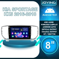joying car accessories 8 1din radio android 10 car stereo auto multimedia player head unit 4g for kia sportage kx5 2016 2018