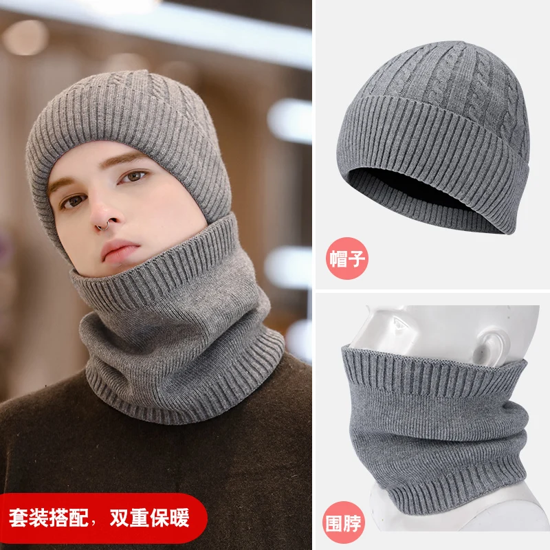 Зимние шапки теплые вязаные шарф набор меховая шерстяная подкладка толстые