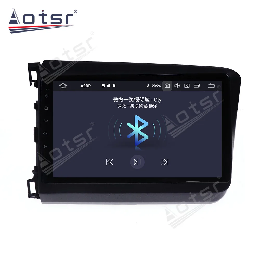 

FOR Honda Civic 2011-2007 Android10.0 Car DVD Player GPS Multimedia Auto Radio Car Navigator Stereo Receiver 128G built Carplay