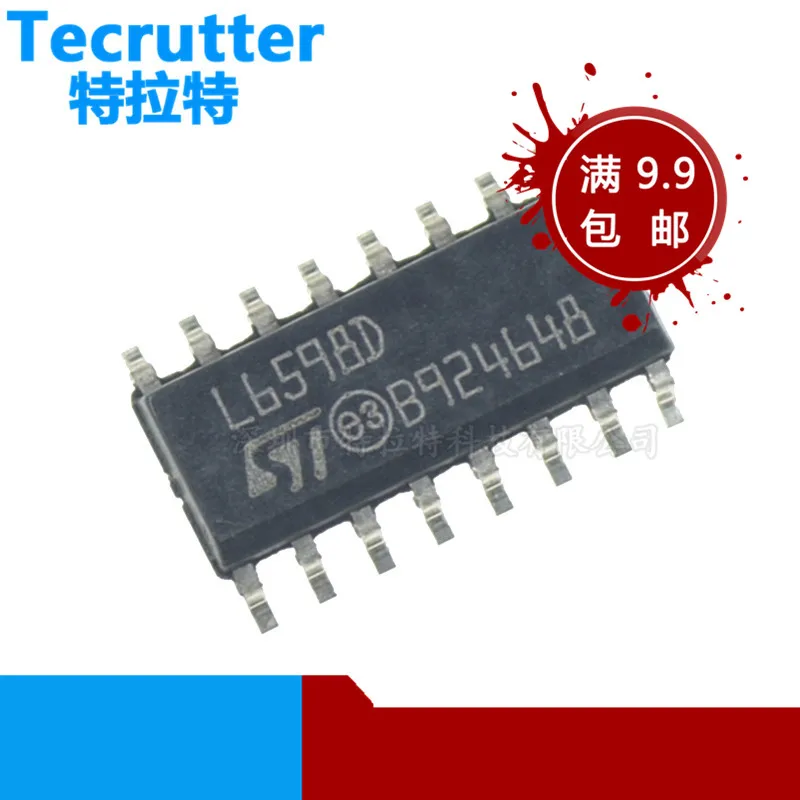 10 шт./лот совершенно новый и оригинальный L6598d L6598d013tr Sop-16 LCD чип питания |