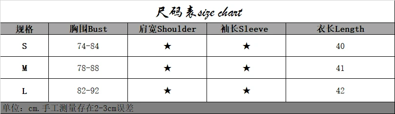 

Sexy Tanks Pop New Vogue Women Camisole Sling Top Vest Sleeveless Cold Shoulder The Printed Short Camis Female Summer Top