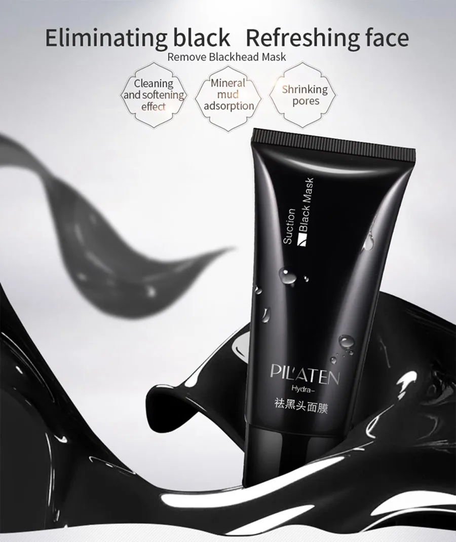 60 г Pilaten черная маска для лица Blackhead с бамбуковым древесным углем глубокого