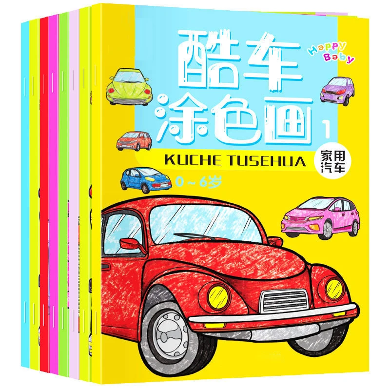 

Книжки китайские акварельные Libros детские, художественный дизайн, обучение рисованию, рисование, для начинающих учеников и студентов