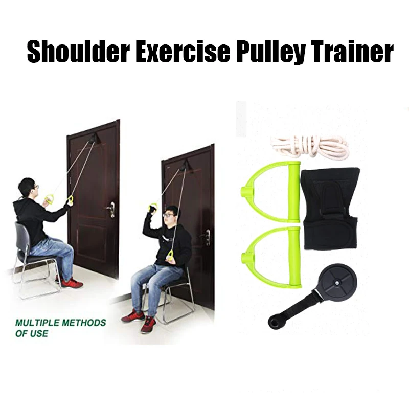 

Shoulder Exercise Pulley-Frozen Shoulders Physiotherapy Rehabilitation Exercise