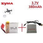 Обновленная батарея для дрона Syma X21  X21w  X26 запасные части батареи 902830 3,7 V 380mAh с зарядным устройством RC quadcopter аксессуары
