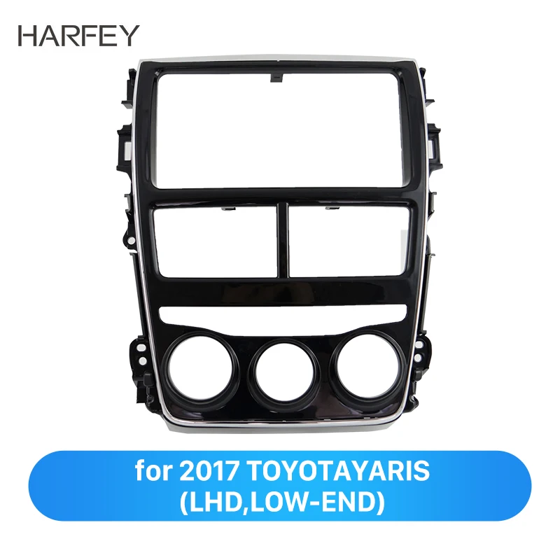 Harfry автомобильный стерео фасции без зазора панель Радио Установка 2DIN рамка тире