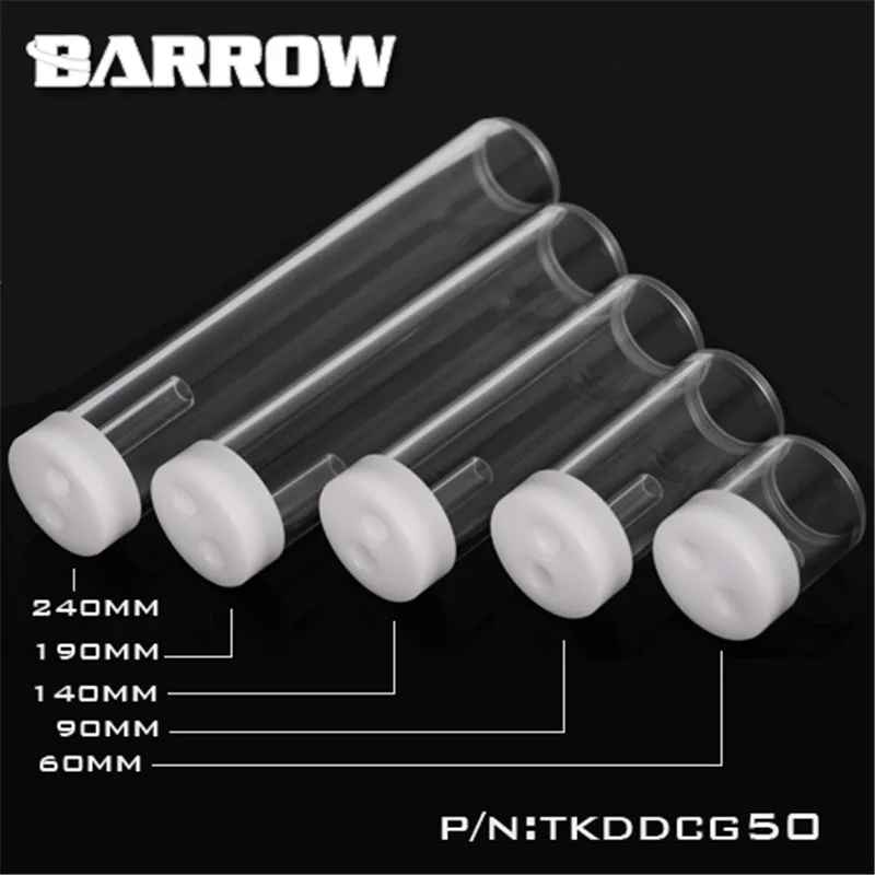 Резервуар для насоса Barrow DDC 60 мм 90 140 190 240 диаметр водяного охлаждения 50