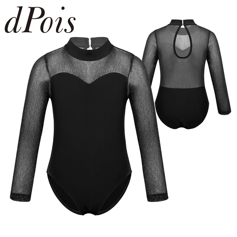 Детский костюм для балета гимнастический трико Блестящий тюль с длинными