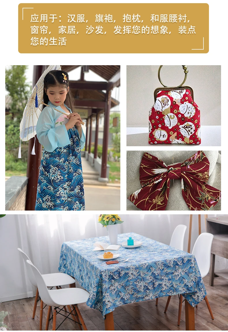 

145cm X50cm Hefeng Gilded All Cotton Fabric Technology Linen Chinese Style Hanfu Qipao Garment Fabric Diy Dresses for Women