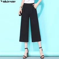 streetwear summer office work wear womens pants female high waist wide leg pants capris for women trousers woman plus size