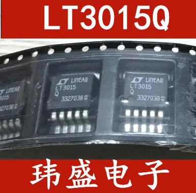 

(2 шт./лот) LT3015Q LT3015EQ LT3015MPQ TO-263