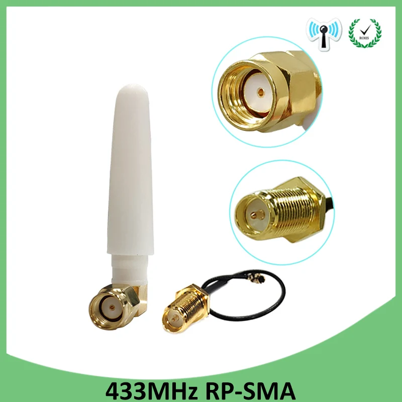 433 МГц Антенна lora 2.5dbi RP SMA разъем антенна м небольшой локоть резиновые Lorawan + IPX SMA/u.FL