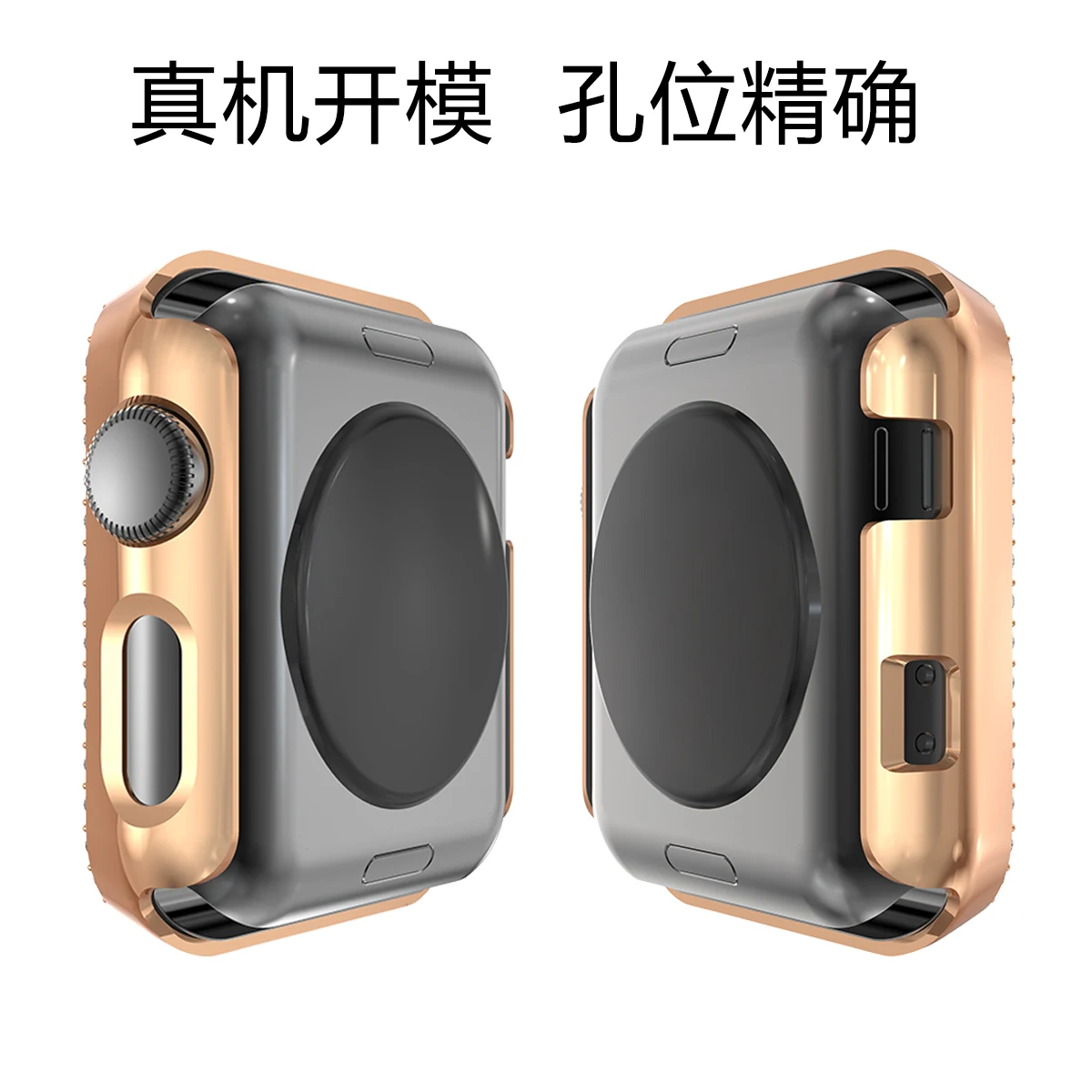 Чехол для часов с двумя алмазами для apple watch 5, 4, 3, 2, чехол 38 мм, 42 мм, 40 мм, 44 мм, защитный чехол для экрана для iWatch Series 5, 4