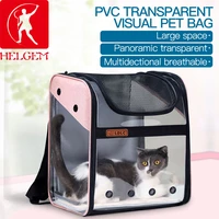 helgem pet carrier bags breathable dog cat backpack travel space capsule cage pet transport bag